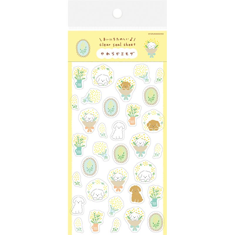 Furukawa Transparent Sticker Sheet - Soft Mimosa