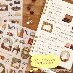 Furukawa Paper x Kalita Foil Sticker Sheet - Brown Coffee