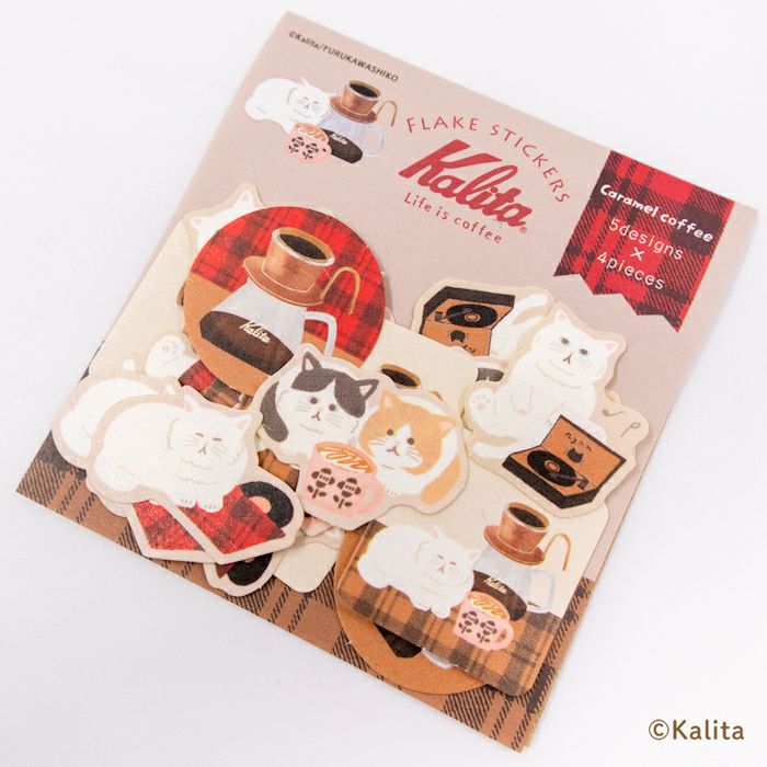 Furukawa Paper x Kalita Flake Stickers - Caramel Coffee