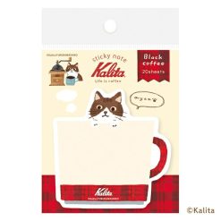 Furukawa Paper x Kalita Die Cut Sticky Notes - Black Coffee