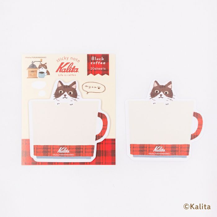 Furukawa Paper x Kalita Die Cut Sticky Notes - Black Coffee