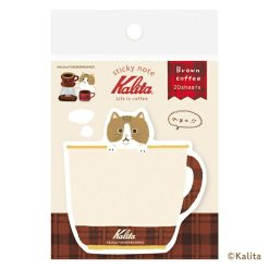 Furukawa Paper x Kalita Die Cut Sticky Notes - Brown Coffee