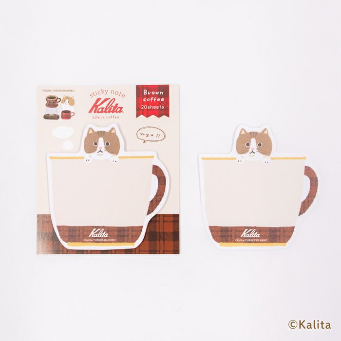 Furukawa Paper x Kalita Die Cut Sticky Notes - Brown Coffee