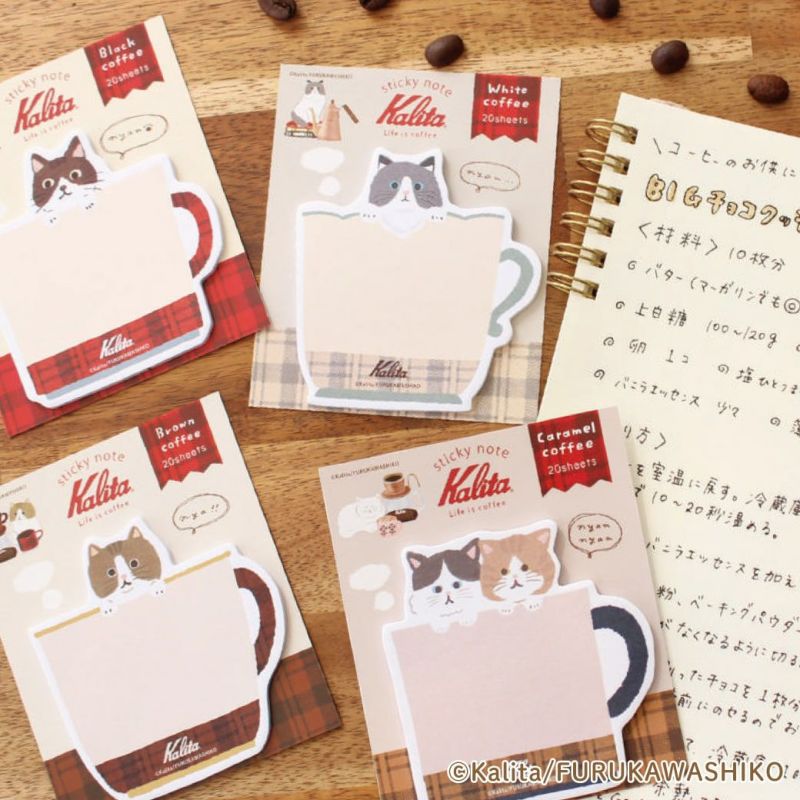 Furukawa Paper x Kalita Die Cut Sticky Notes - Brown Coffee