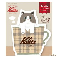 Furukawa Paper x Kalita Folded Mini Note Cards - White Coffee
