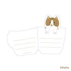 Furukawa Paper x Kalita Folded Mini Note Cards - Brown Coffee
