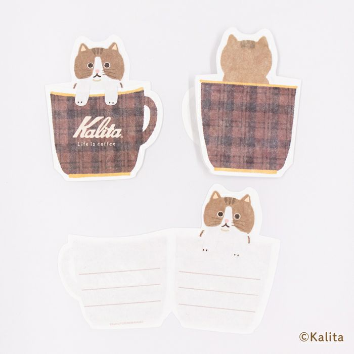 Furukawa Paper x Kalita Folded Mini Note Cards - Brown Coffee