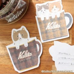 Furukawa Paper x Kalita Folded Mini Note Cards - Brown Coffee