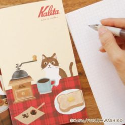 Furukawa Paper x Kalita Saddle-Stitched Notebook - Brown Coffee