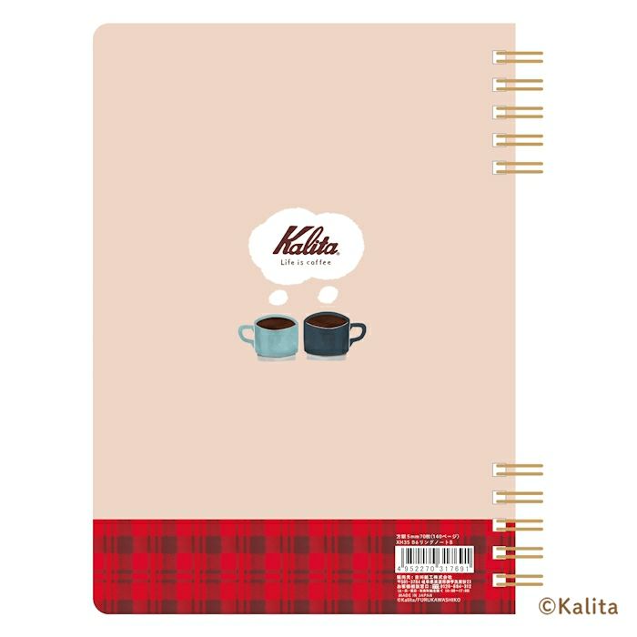 Furukawa Paper x Kalita Ring-Bound B6 Notebook - B
