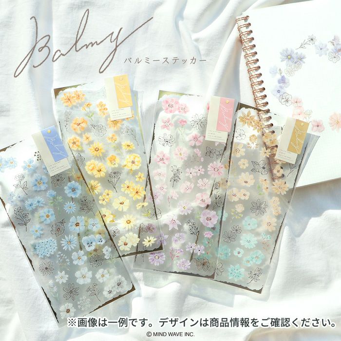 Mind Wave Balmy Stickers (6 designs)