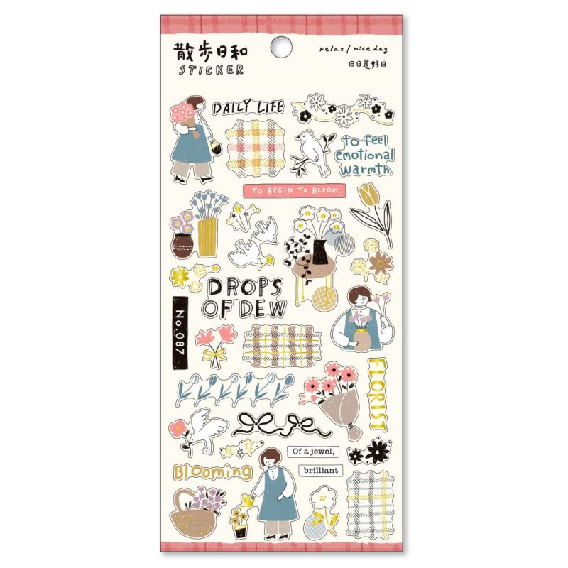 Mind Wave Good Day Stickers Flower Shop