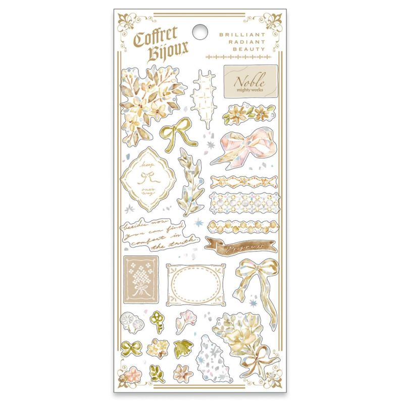 Mind Wave Bijoux Box Stickers (6 designs)