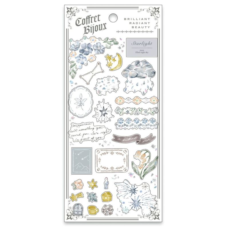 Mind Wave Bijoux Box Stickers (6 designs)