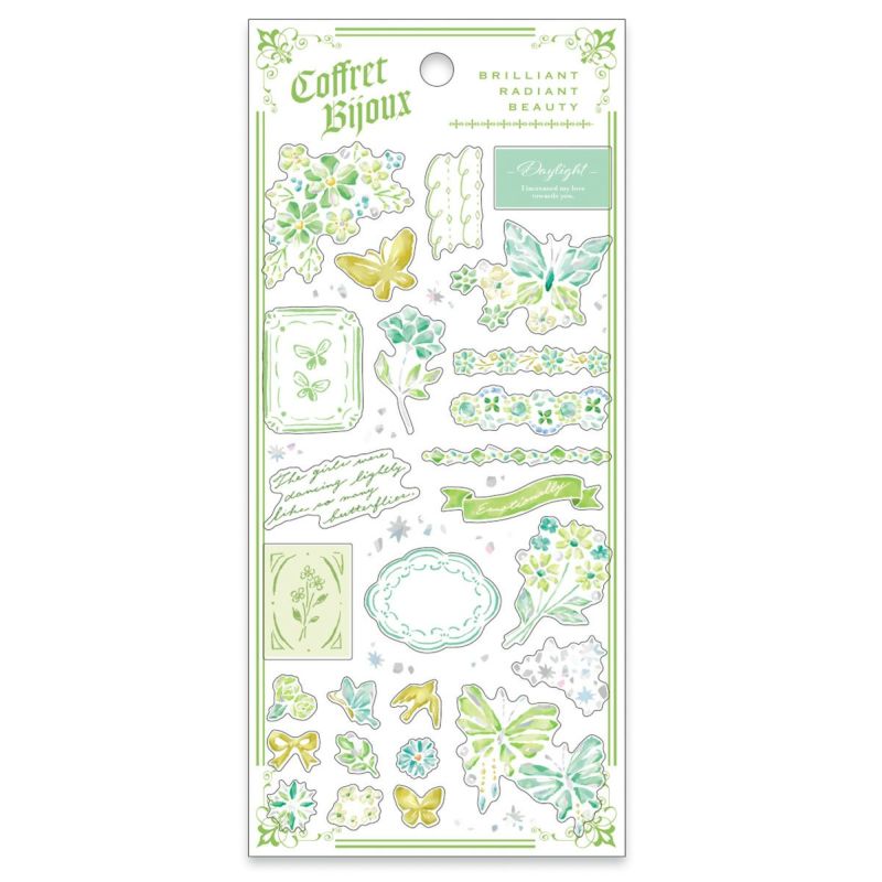 Mind Wave Bijoux Box Stickers (6 designs)