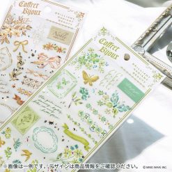 Mind Wave Bijoux Box Stickers (6 designs)