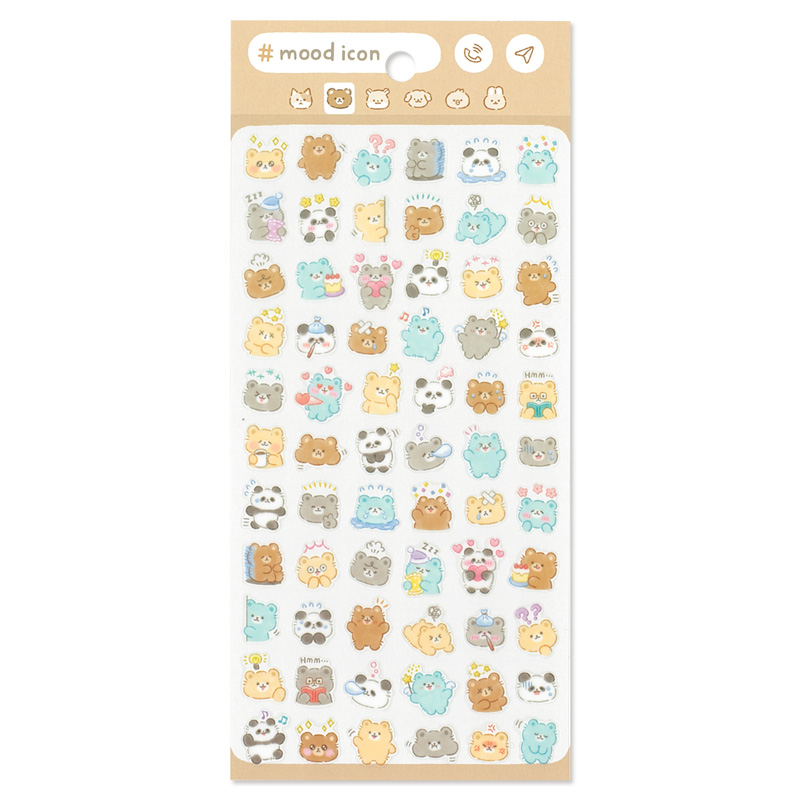 Mind Wave Mood Icon Stickers