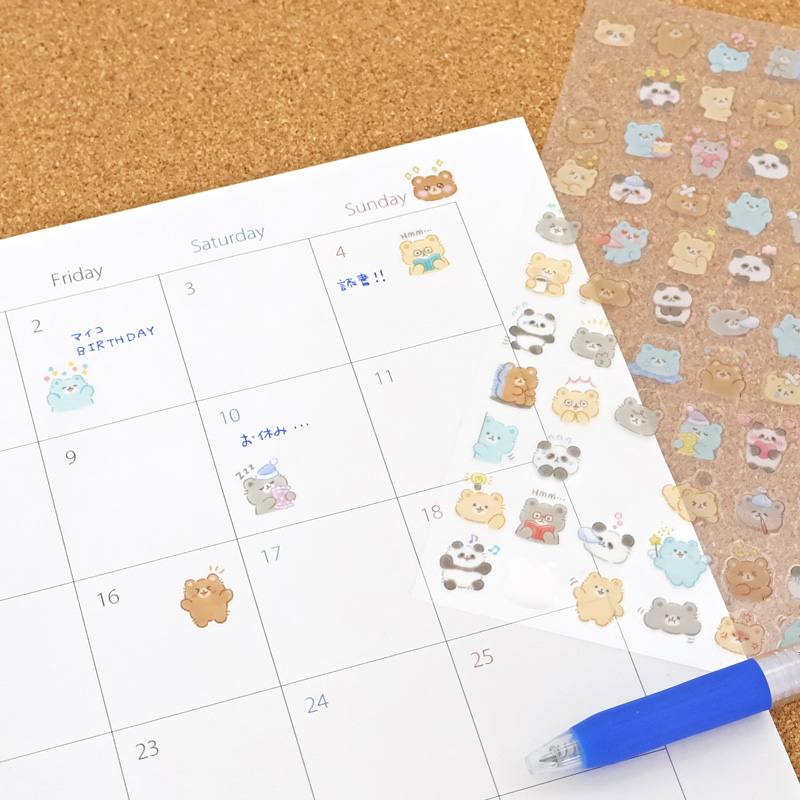 Mind Wave Mood Icon Stickers