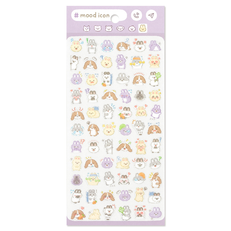 Mind Wave Mood Icon Stickers