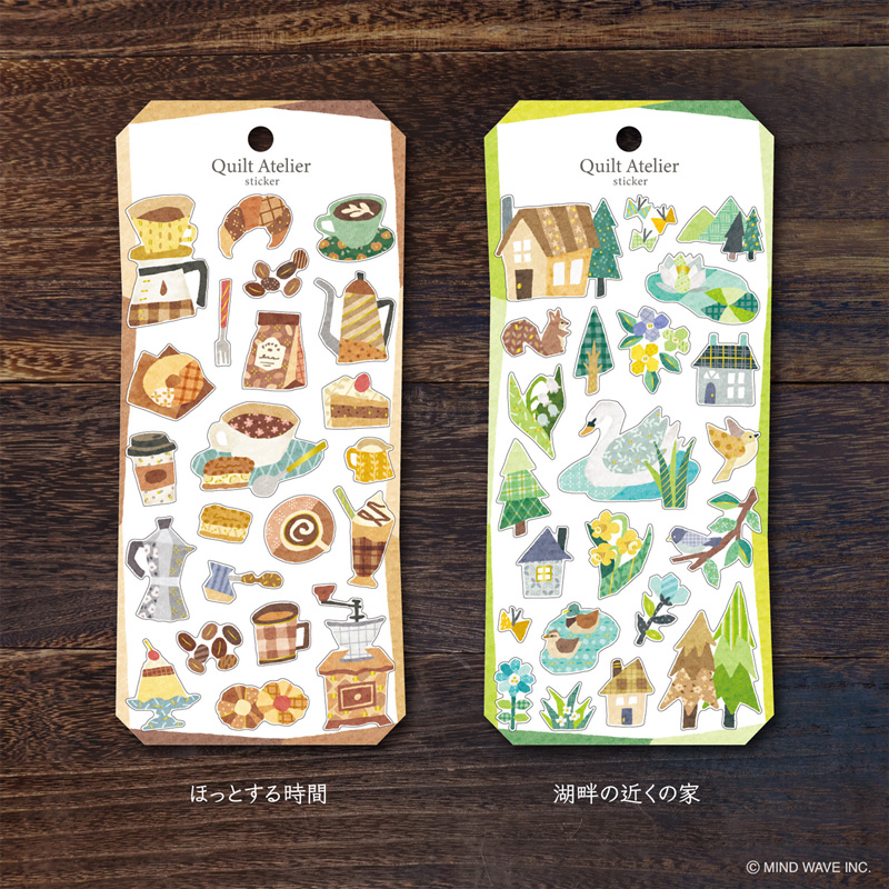 Mind Wave Quilt Atelier Stickers (6 designs)