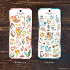 Mind Wave Quilt Atelier Stickers (6 designs)