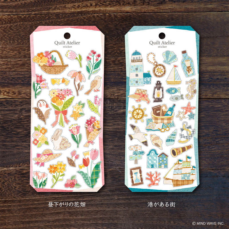 Mind Wave Quilt Atelier Stickers (6 designs)