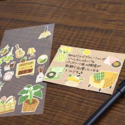 Mind Wave Quilt Atelier Stickers (6 designs)