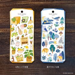 Mind Wave Quilt Atelier Stickers (6 designs)