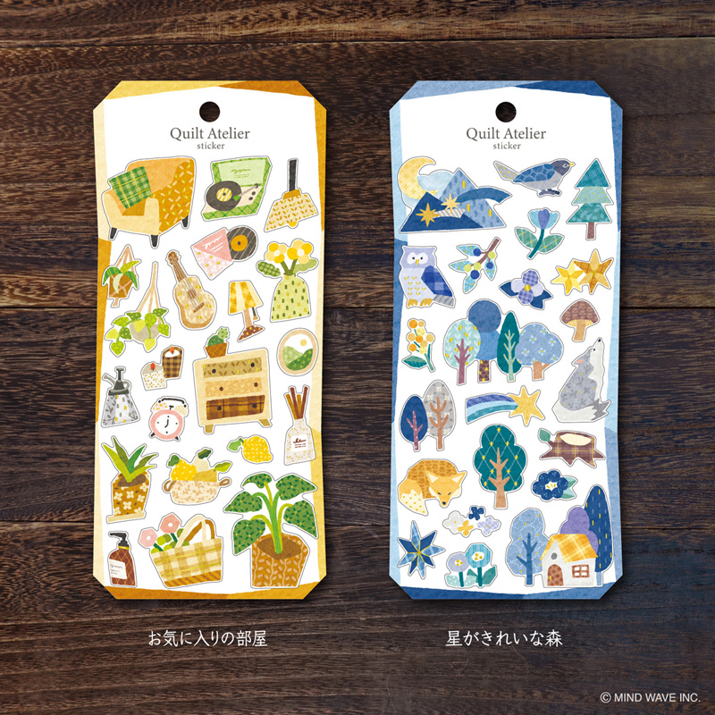 Mind Wave Quilt Atelier Stickers (6 designs)