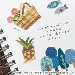 Mind Wave Quilt Atelier Stickers (6 designs)