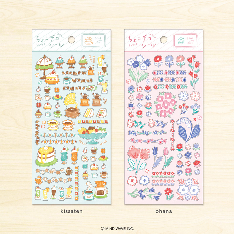 Mind Wave Choko Deco Stickers (6 designs)