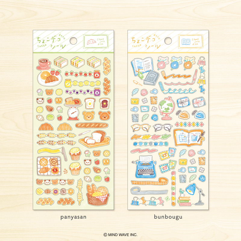 Mind Wave Choko Deco Stickers (6 designs)