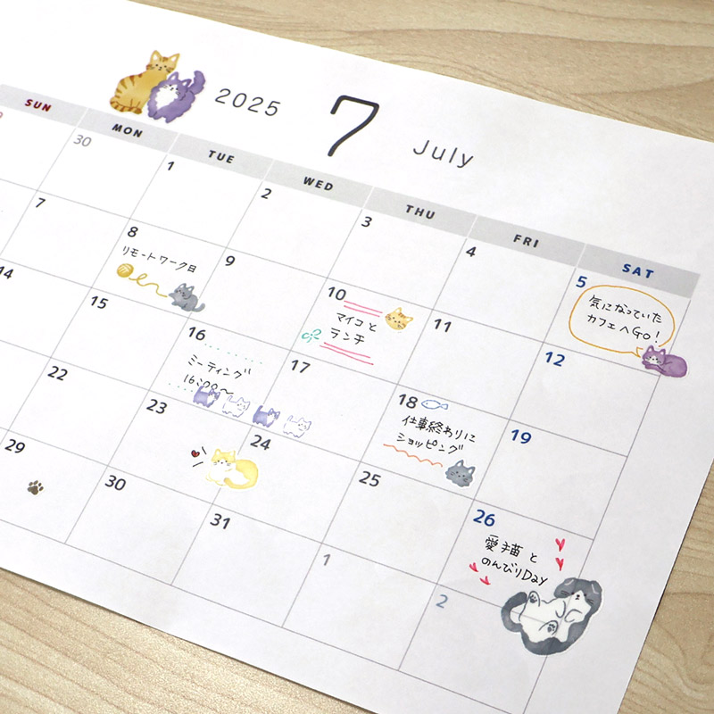 Mind Wave Choko Deco Stickers (6 designs)