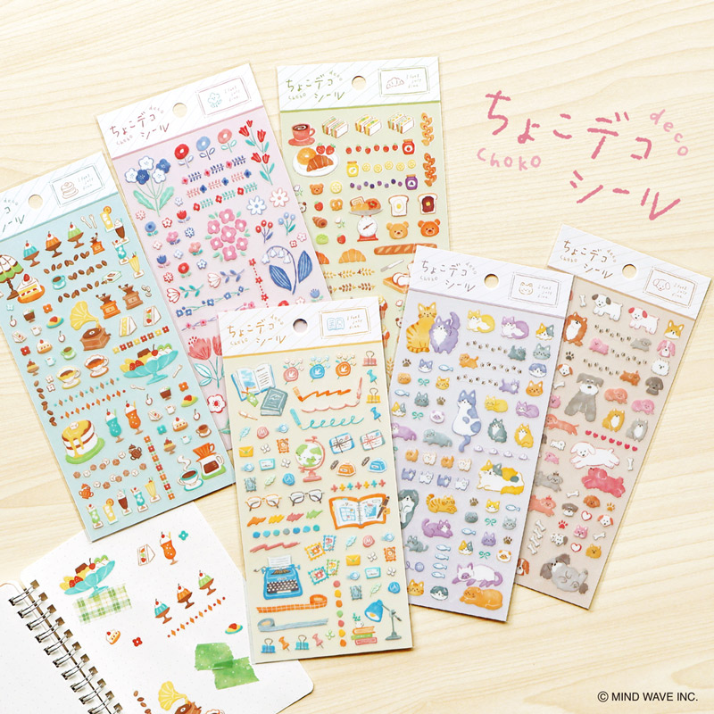 Mind Wave Choko Deco Stickers (6 designs)