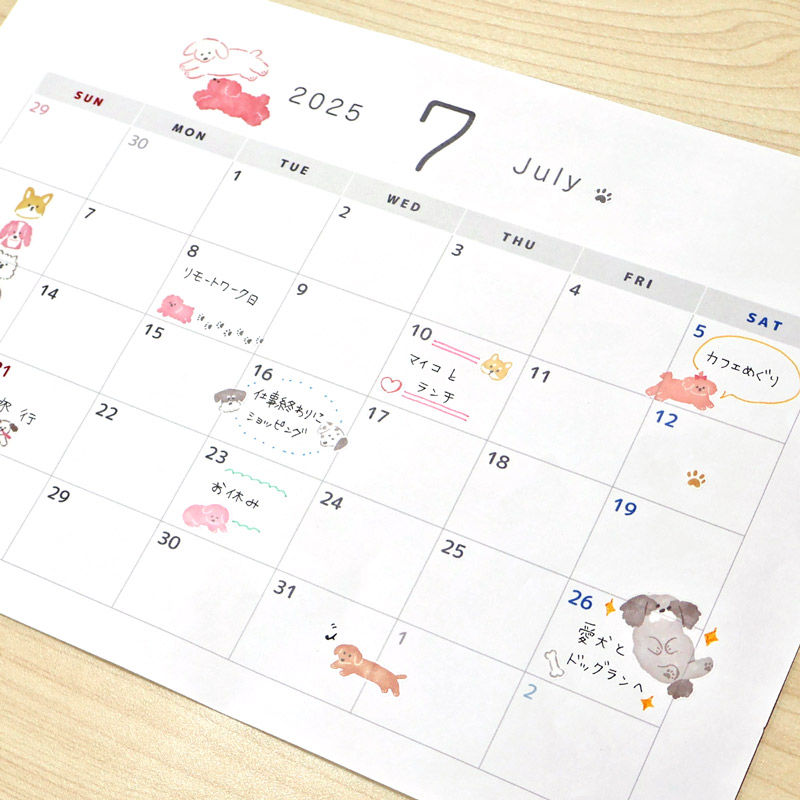 Mind Wave Choko Deco Stickers (6 designs)