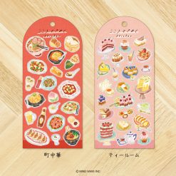 Mind Wave Heart Fluttering Stickers (6 designs)