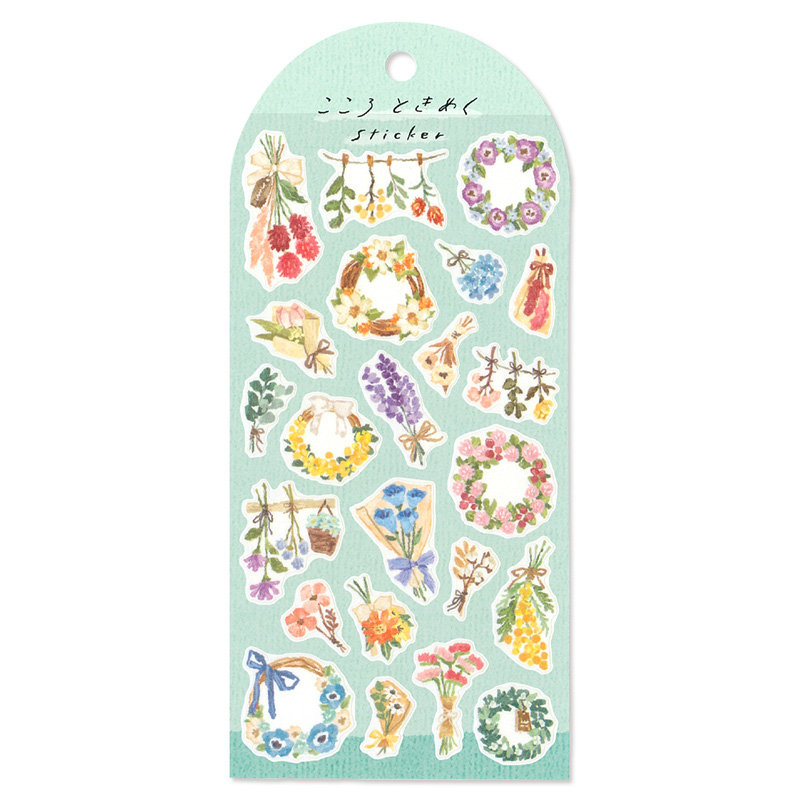 Mind Wave Heart Fluttering Stickers (6 designs)