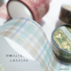 Mind Wave Sugaria Tape
