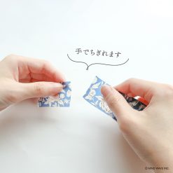 Mind Wave Sugaria Tape
