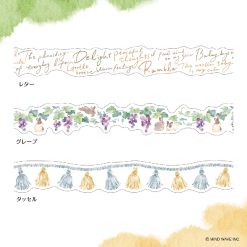 Mind Wave Die-cut Tape - Tassel
