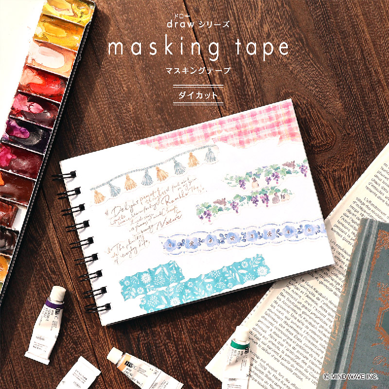 Mind Wave Die-cut Tape - Tassel