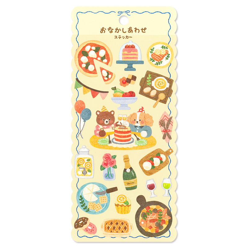 Mind Wave Hungry Happiness Stickers