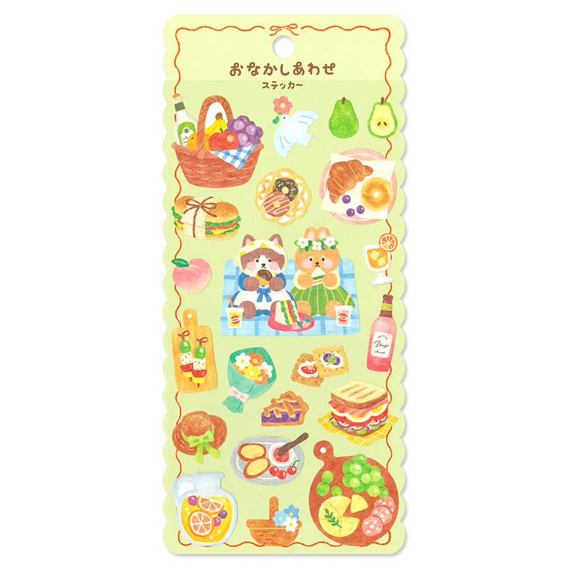 Mind Wave Hungry Happiness Stickers