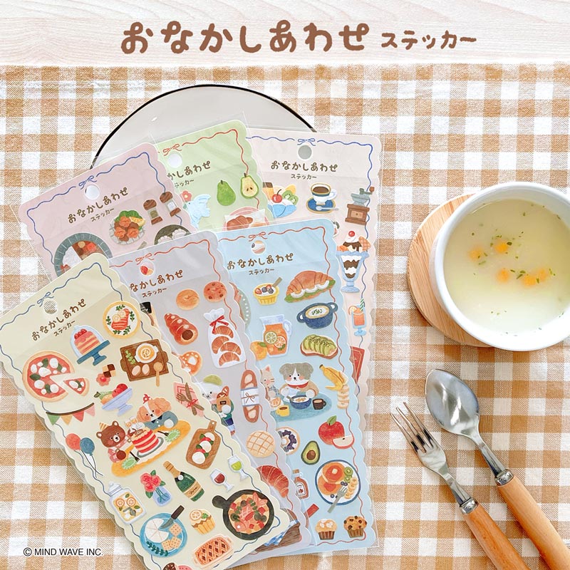 Mind Wave Hungry Happiness Stickers