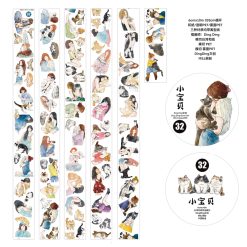 DingDing Girls Kiss-Cut Tape 332 (Washi or PET)
