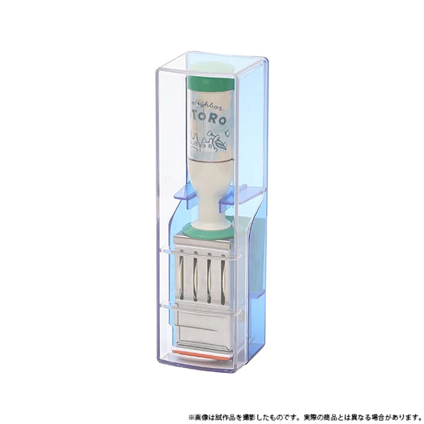 Studio Ghibli My Neighbor Totoro Rotating Date Stamp