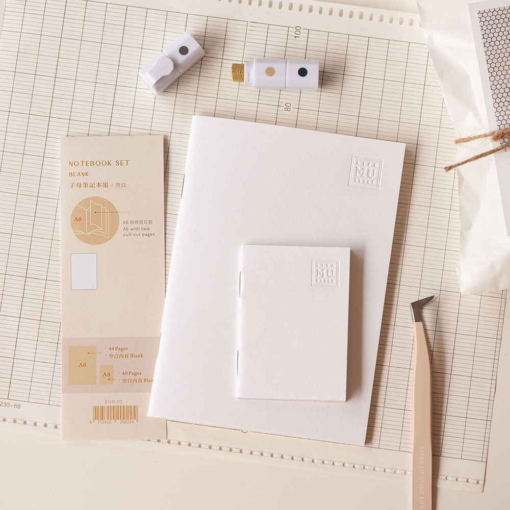 MU Notebook Set A6 Blank + A8 Blank