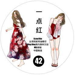 DingDing Kiss-cut PET Tape 42