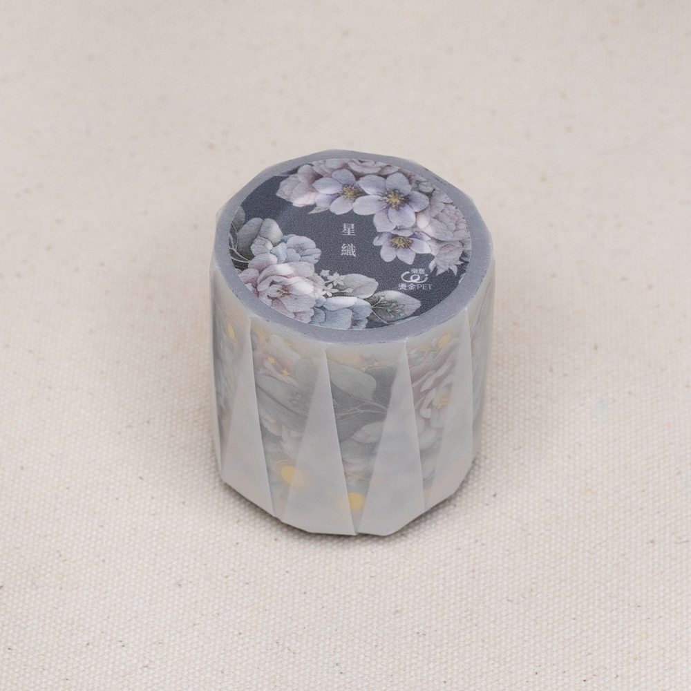 Loidesign Glossy Bronzing PET Tape - Stars and Flowers