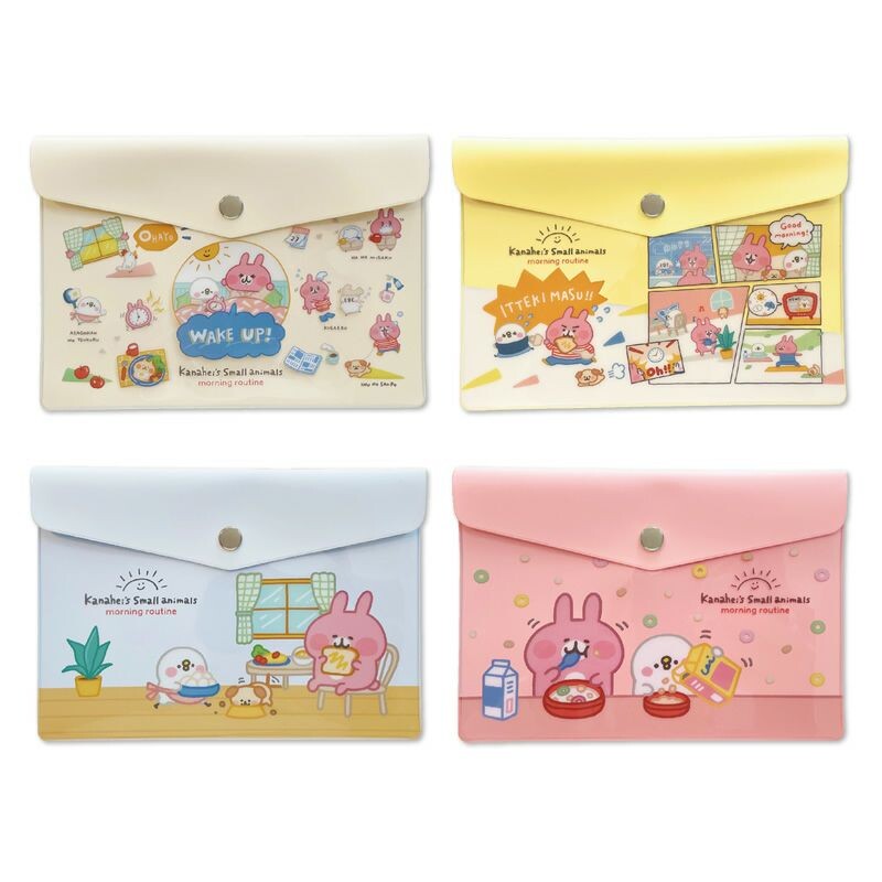 Kanahei and Friends Envelope Pouch Storage